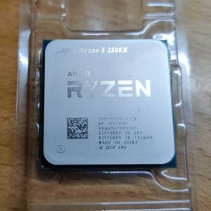 AMD Ryzen 5 3500X