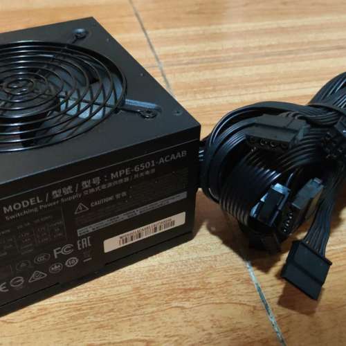 Cooler Master MWE Bronze 650W V2 電源供應器