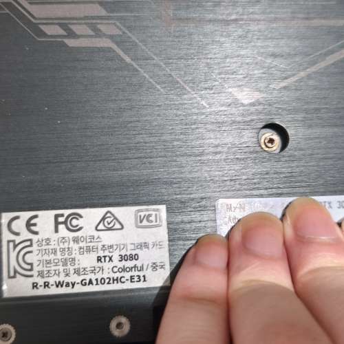 七彩虹 colorful igame rtx 3080 adoc 10gb