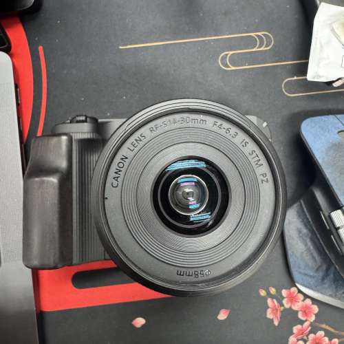 R50v RF-s 14-30 F4-6.3