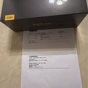 poco f6 pro 16+1tb 白色