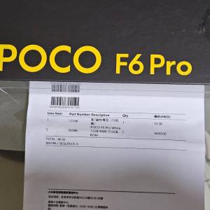 poco f6 pro 12+512GB 白色