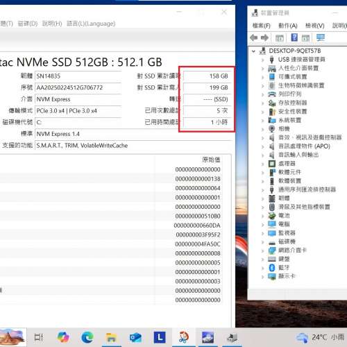 真95%新 Lenovo Thinkpad E14 Gen2, 11代 i7-1165G7, 32GB, 新512GB SSD, Win10Home...