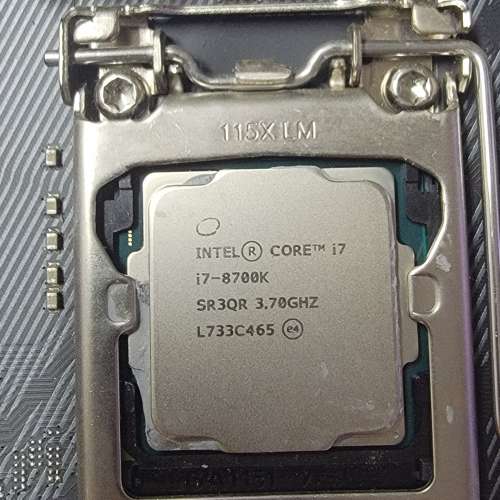 Intel i7-8700k + ROG STRIX Z370-E GAMING