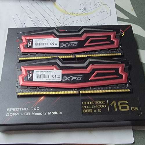 XPC DDR4 3000MHz 8x2 16GB