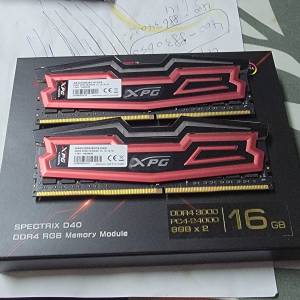XPC DDR4 3000MHz 8x2 16GB