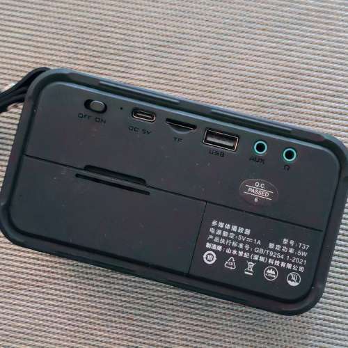 極新 FiiO SNOWSKY 雪漫天 | Echo Mini + SANSUI 多功能收音機 USB microSD 3.5 in...