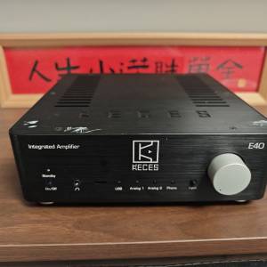 Keces E40 amplifier