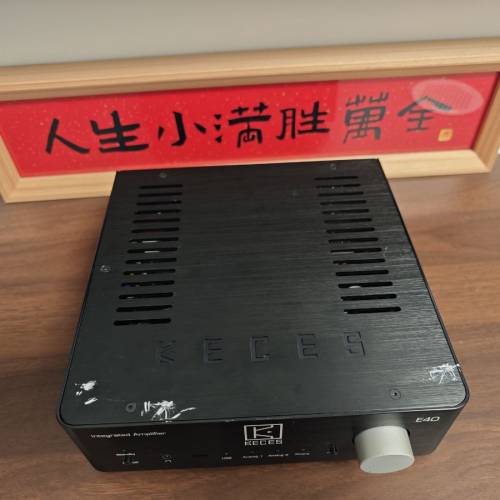 Keces E40 amplifier