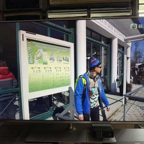 Panasonic 49gx880h