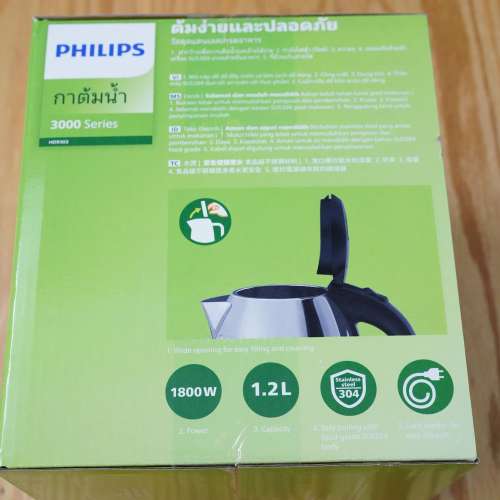 Philips 飛利浦Daily Collection 電熱水煲(1.2公升) HD9303/03