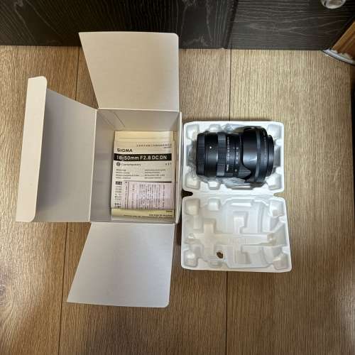 Sigma 18-50mm F2.8 DC DN Fujifilm X mount XF