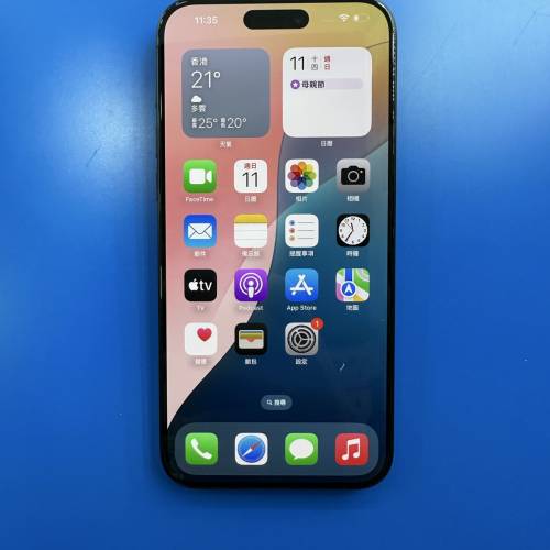 iPhone 15 pro max 256gb 黑 香港行貨9成9新  電池健康度89 % 功能全正常 任意檢驗...