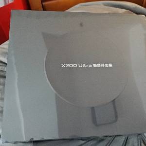 Vivo X200 Ultra 攝影師套裝版