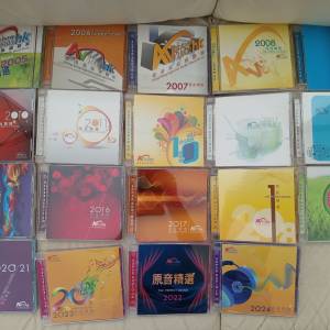 原音精選2005-2024