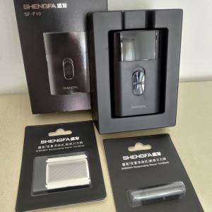 旅行剃鬚刀刨USB充電