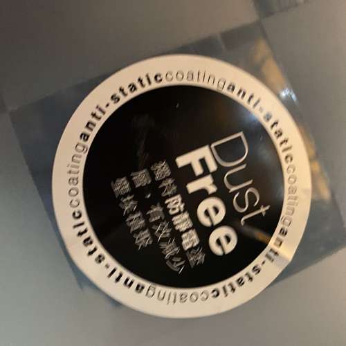 衛生新淨透明儲物箱（合共四件$60 / 一件$15）箱料防塵/防靜電/有蓋/底部有碌/蓋有...