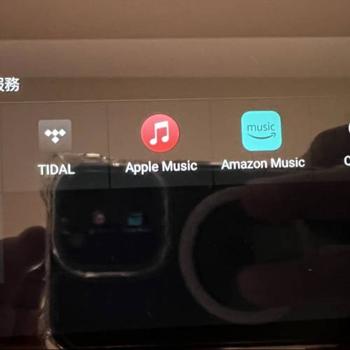 山靈 EM5 播放器