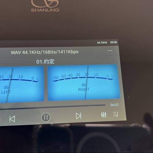 山靈 EM5 播放器