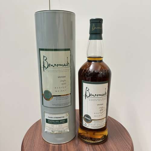 Benromach Scotch Whisky Speyside Single Malt - Finished in Oloroso Sherry Casks