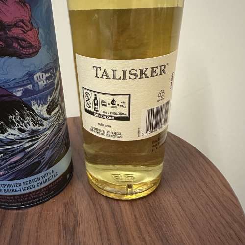 Talisker in 8 Year Old - Special Release 2021 - Single Malt Scotch Whisky 700ml