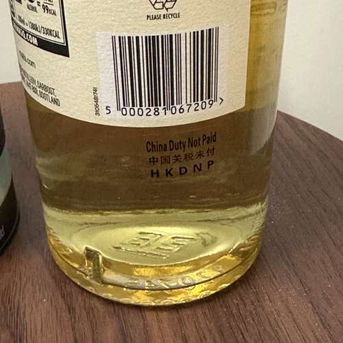 Talisker in 8 Year Old - Special Release 2021 - Single Malt Scotch Whisky 700ml