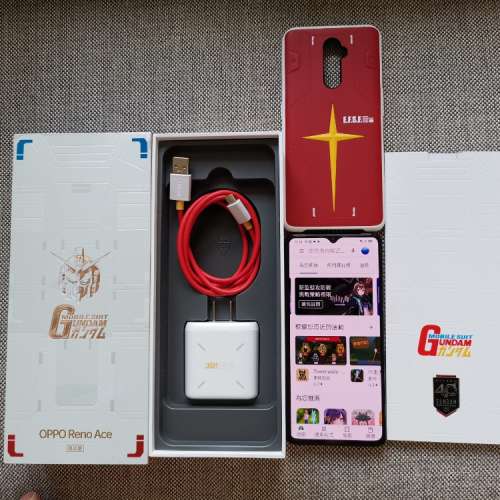 Oppo Reno Ace Gundam Edition 高達 rx-78 40 週年特別版