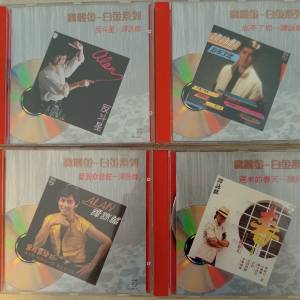 寶麗金白金系列-譚詠麟