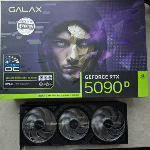 GALAX GeForce RTX 5090 D 1-Click OC