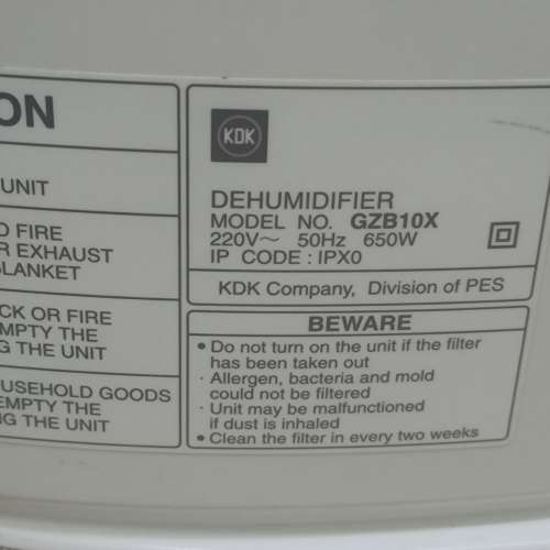 KDK GZB10X熱石式抽濕機 注意描述
