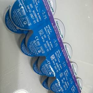 日本ReVIA +韓國Vivi Ring+Bausch & Lomb 博士倫近視隱形眼鏡