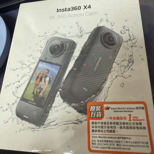 Insta 360 4X (已售出)