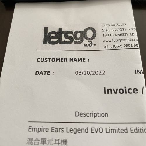 Epmire Ears Legend EVO