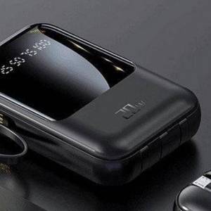 超薄小巧充電寶尿袋 20000mAh, 另送全新快充數據線三合一充電線