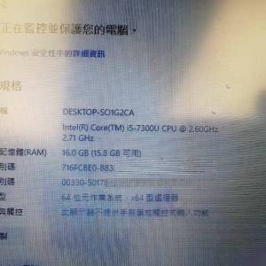 Lenovo thinkpad X270 跟2 x 6cells 良好battery