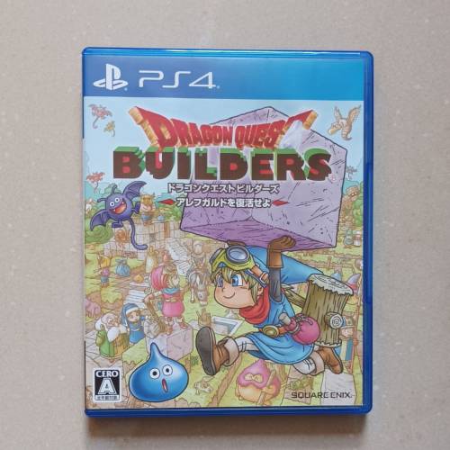 PS4 Game Disc - Dragon Quest Builders 日本版