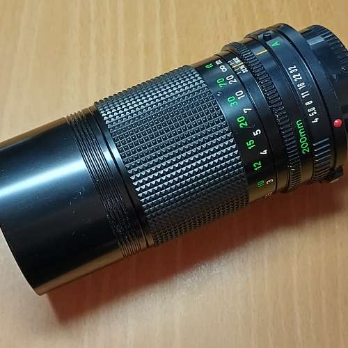 Canon New FD 200mm F4
