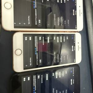 iPhone 8 64GB / IPhone 8 Plus 64GB