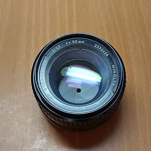 Minolta MC 50mm F1.7