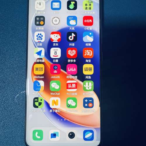 VIVO Y300 PRO （12+256GB）6500mah電量