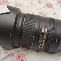 Nikon AF-S 28-300 3.5-5.6G VR