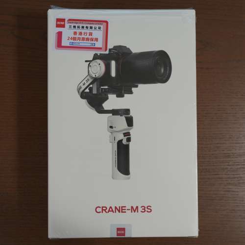 智云 Zhiyun Crane M3S｜小巧好用｜操作正常｜送 F38 快拆架