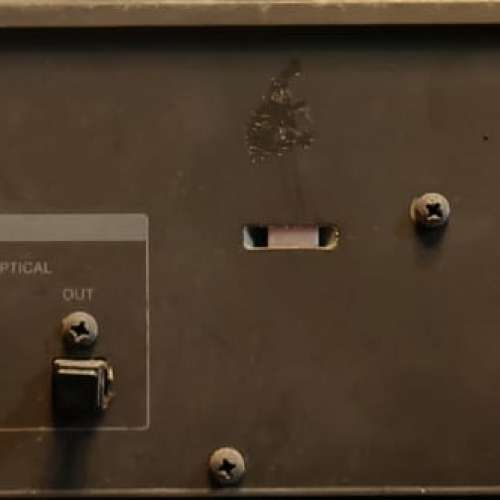 Sony dtc 59ES dat recorder