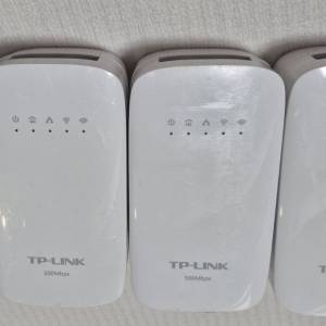TP-LINK AV500 Powerline