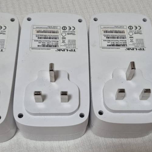 TP-LINK AV500 Powerline