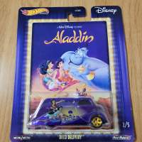Aladdin Metal Car Hot Wheels