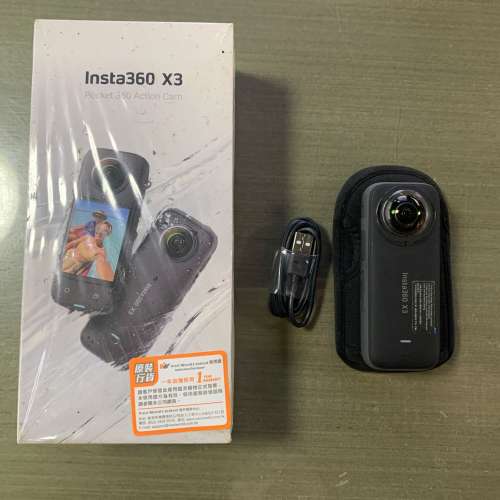 [觀塘實體店] 二手 Insta360 X3 行貨保 *S98469* | Insta360 香港專門店