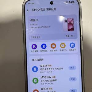 oppo find x8s