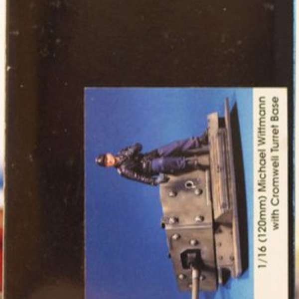 4 Kirin模型21515 1/16 (120mm) Michael Wittmann with Cromwell Turret Base
