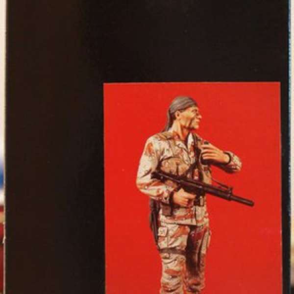 1. Kirin 21004 1/12 (150mm) U.S. Navy SEAL Desert Storm 1991